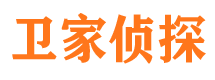 秦安市侦探调查公司